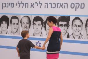 Memorial to the Israeli athletes murdered at the Munich Olympics. (Flash90)