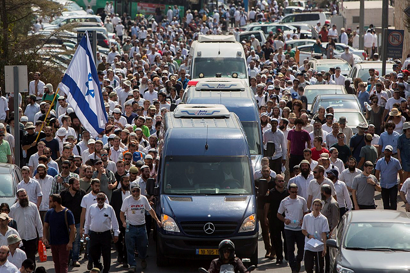 Henkin funeral