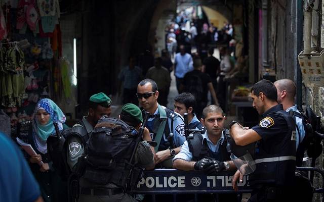 Police Old City