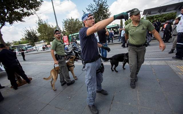 Jerusalem terror attack