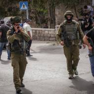 Israeli forces