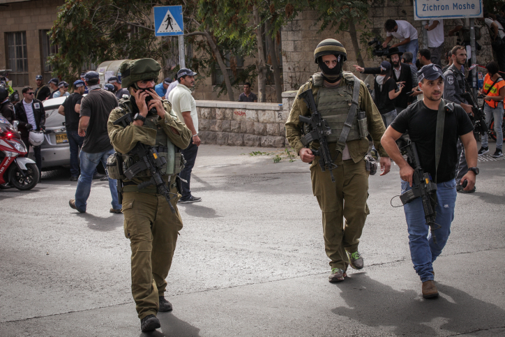 Israeli forces