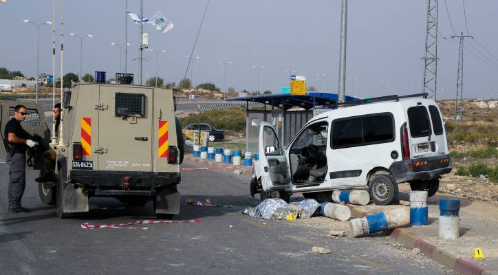 Palestinian terror attack