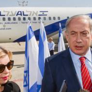 Netanyahu Berlin