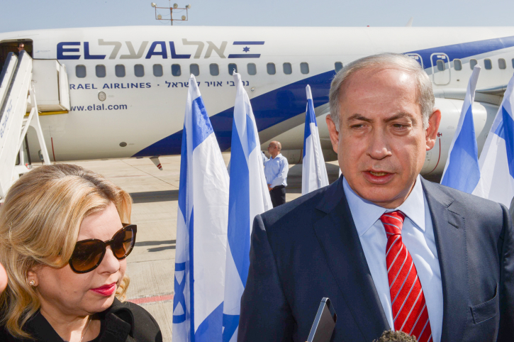 Netanyahu Berlin