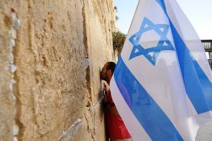 Israeli flag at Western Wall, Jerusalem