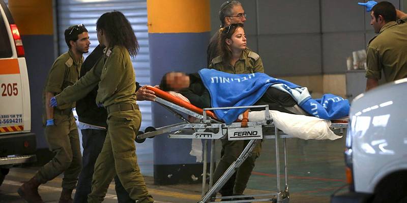 Palestinian terror