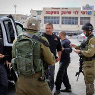 Gush Etzion