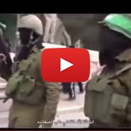 Hamas Release Dark Parody of Treasured Jewish Songs Threatening Destruction of Zionism and Israel
