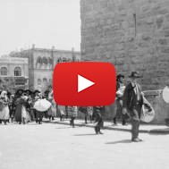 Jaffa Gate
