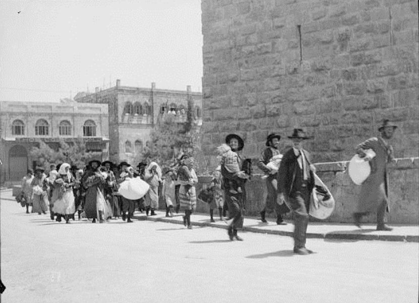 Jaffa Gate