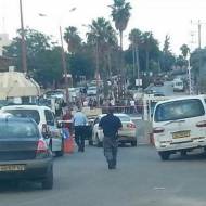 Kiryat Araba attack