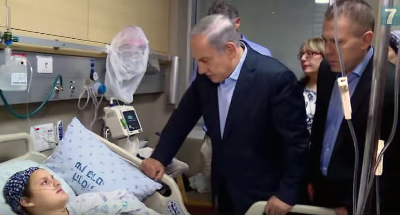Prime Minister Netanyahu Visits Wounded Terror Victim