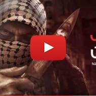 Putting an End to Palestinian Hate Speech and Incitement