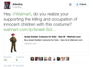 Israel-bashing on social media