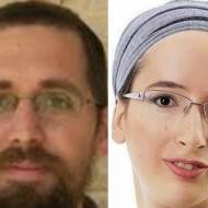 Henkin Couple Murdered