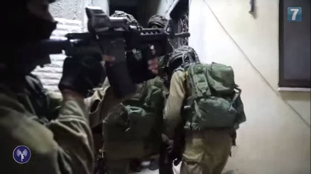 Terrorist Murderers Brought to Justice by the IDF