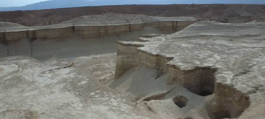 The Beautiful Dead Sea Region of Israel At Summer's End