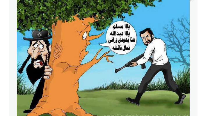 Incitement by an UNRWA employee