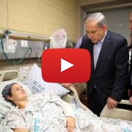 jerusalem terror victim Adele Benita