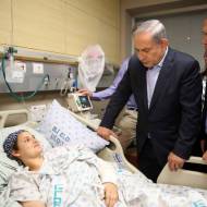 jerusalem terror victim Adele Benita