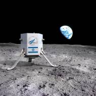 SpaceIL