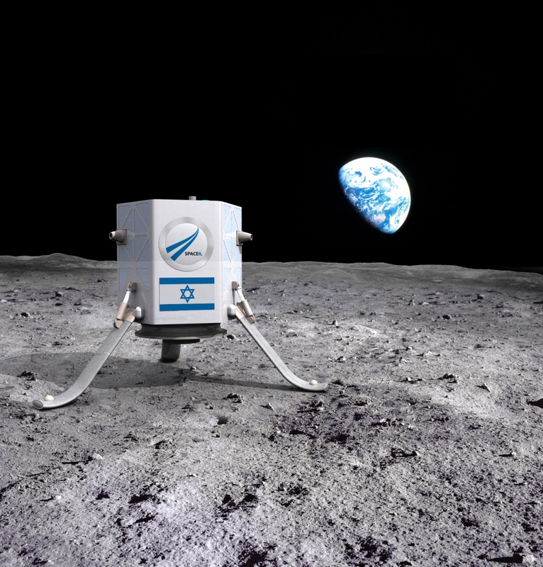 SpaceIL