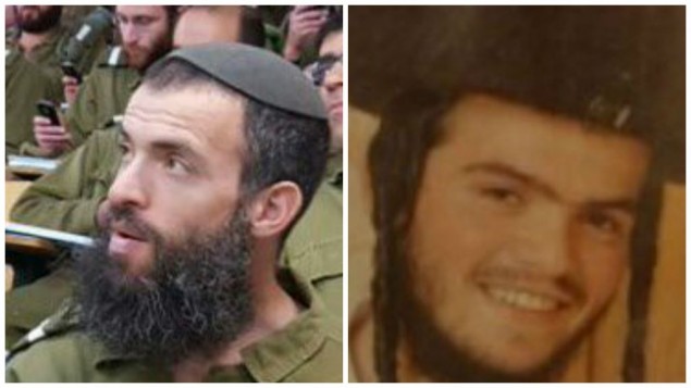 terror victims Banita Bennett and Lavie