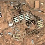 Parchin military site, Iran