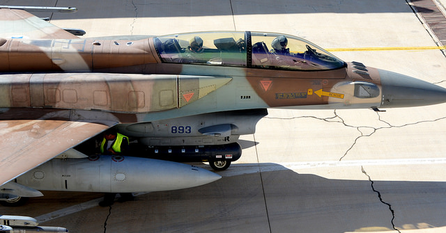 IAF Blue Flag exercise