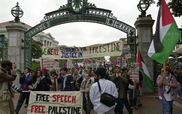 Anti Israel campus demo