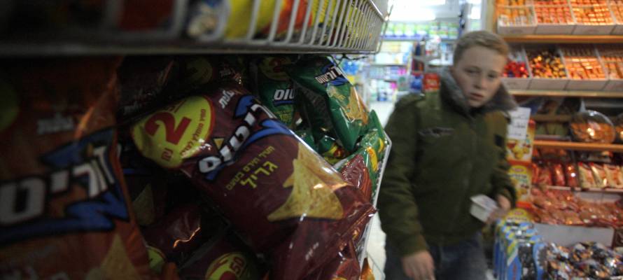 EU boycott of Israel