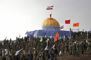 Iran Temple mount