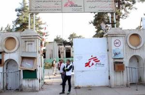 Doctors Without Borders