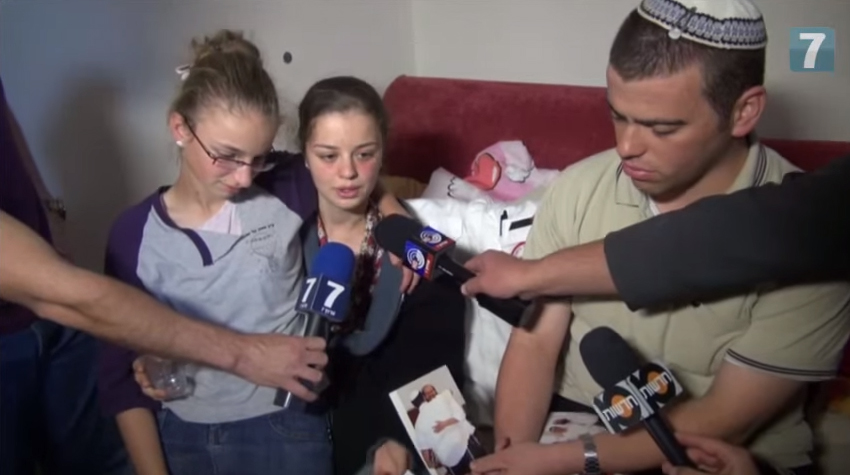 Bereaved Girl Discusses Savage Murder of Her Father And Brother in a Terror Attack that took place right before her wedding