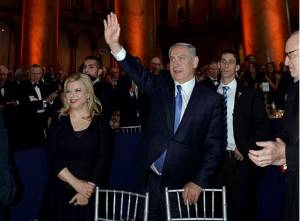 Netanyahu