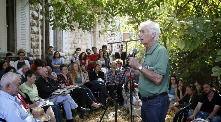 Israelis OECD