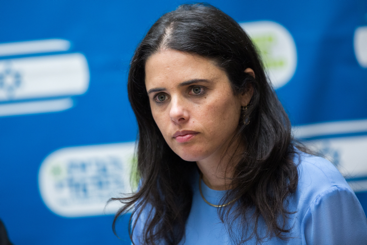 Ayelet Shaked