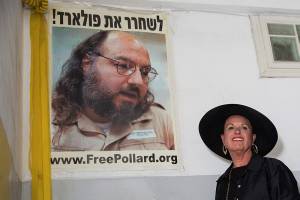 Esther pollard