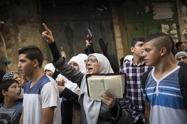 Muslims in Israel ISIS