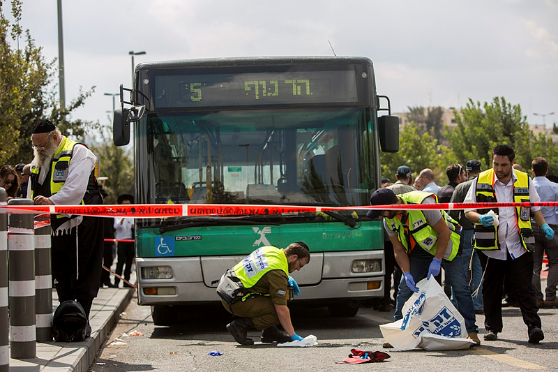 Palestinian terror