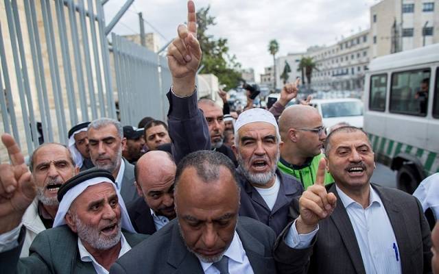 Islamic movement