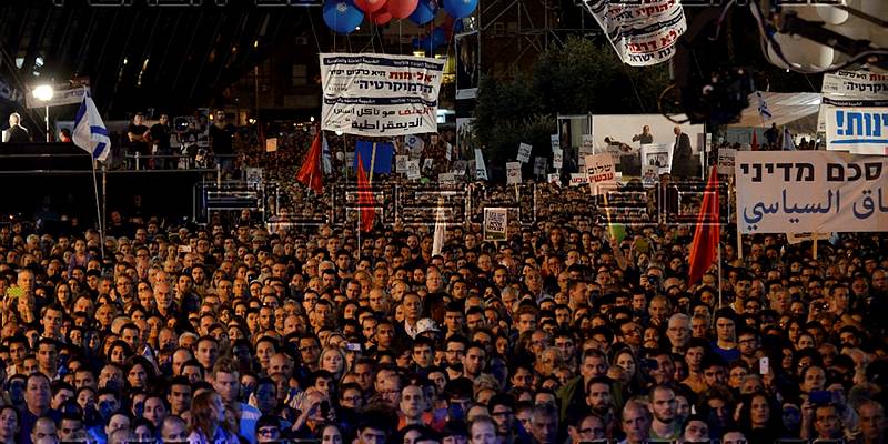 20th anniversary of Rabin assassination