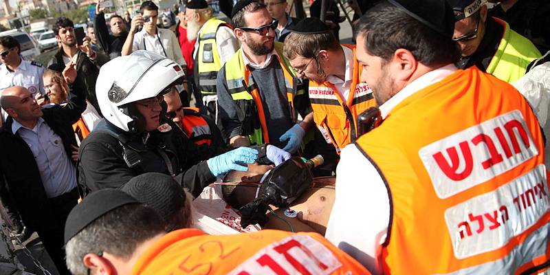 Palestinian terror in Jerusalem