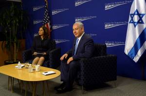 Netanyahu and Neera Tanden, president of Center for American Progress
