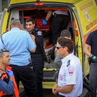 Jerusalem terror