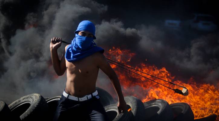 Palestinian terrorism
