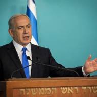 Netanyahu