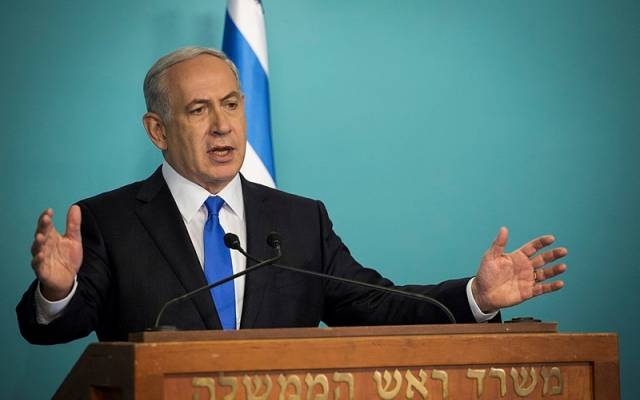 Netanyahu
