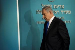 netanyah